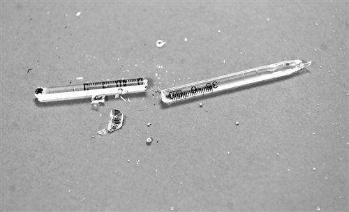 婁底市浩天環(huán)?？萍加邢薰?婁底危險廢物經(jīng)營,環(huán)保技術(shù)開發(fā)及咨詢推廣,環(huán)境設(shè)施建設(shè),危險廢物運營管理