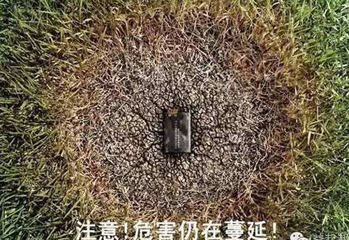 婁底市浩天環(huán)?？萍加邢薰?婁底危險廢物經(jīng)營,環(huán)保技術(shù)開發(fā)及咨詢推廣,環(huán)境設(shè)施建設(shè),危險廢物運營管理