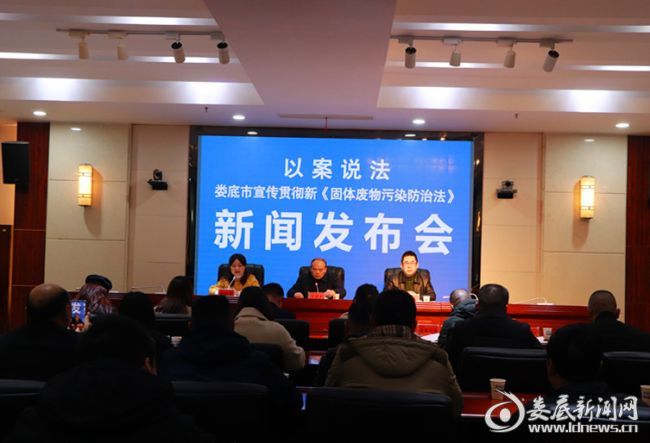 婁底市浩天環(huán)?？萍加邢薰?婁底危險(xiǎn)廢物經(jīng)營,環(huán)保技術(shù)開發(fā)及咨詢推廣,環(huán)境設(shè)施建設(shè),危險(xiǎn)廢物運(yùn)營管理